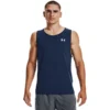 Under Armour Men's Tech™ Tank 2.0 Academy / White